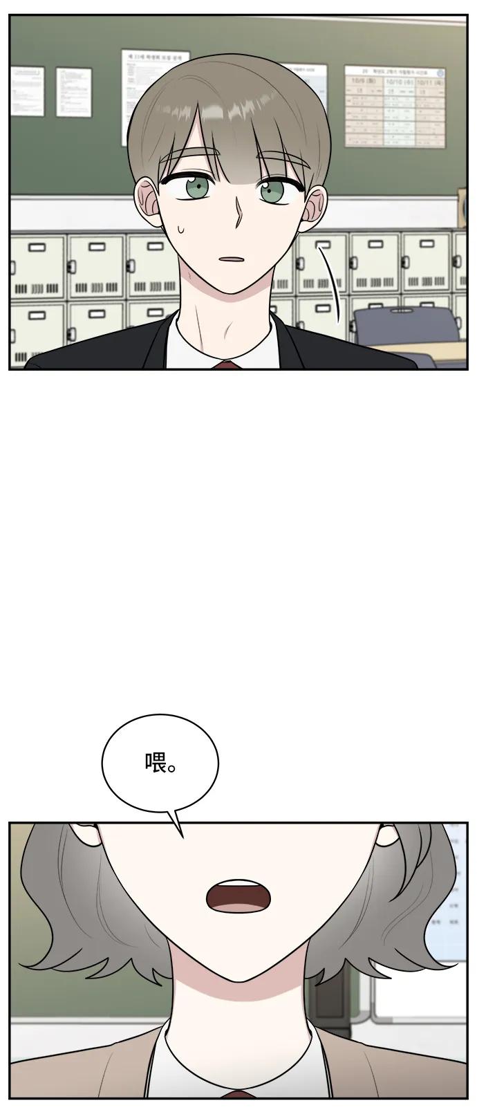 第67话82