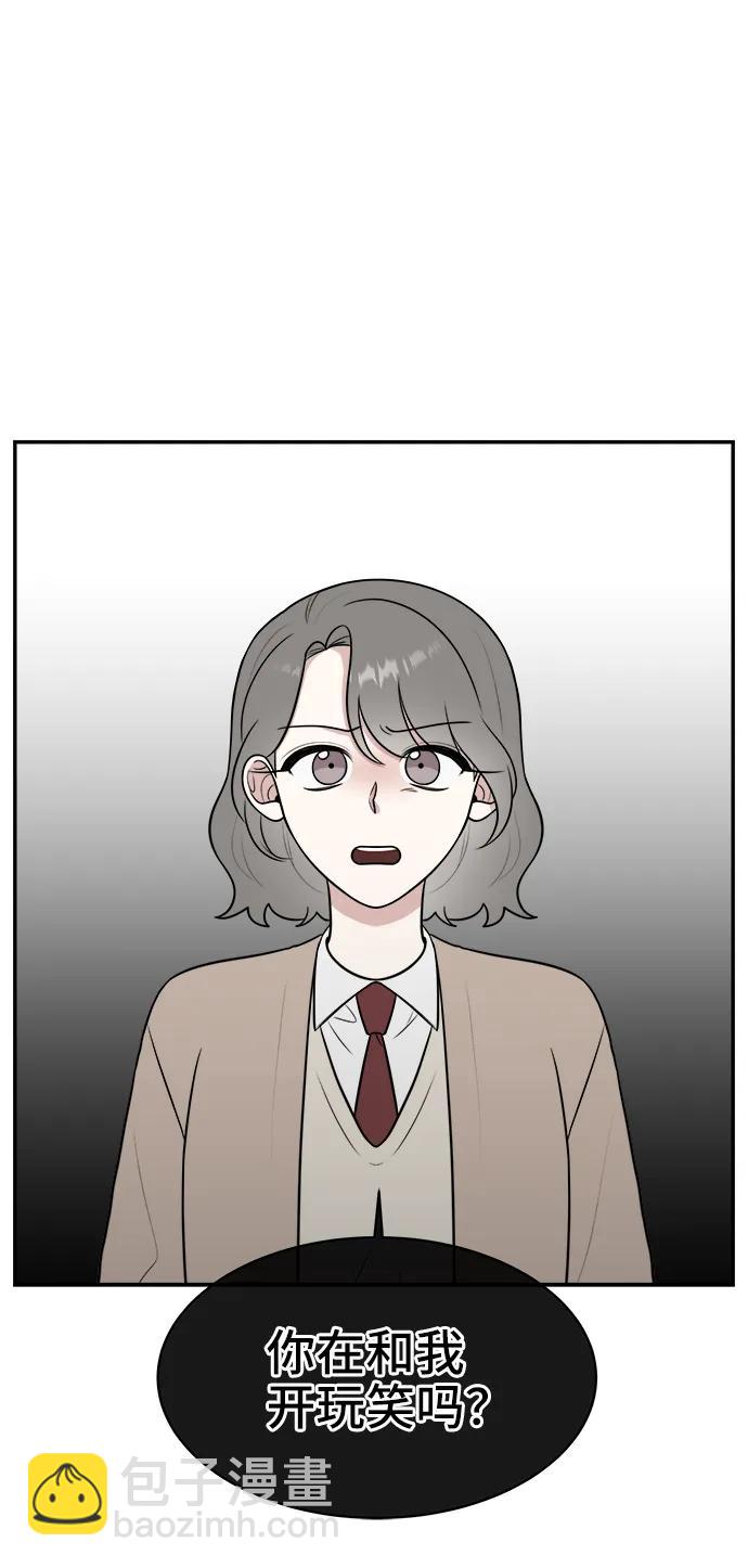 第67话83