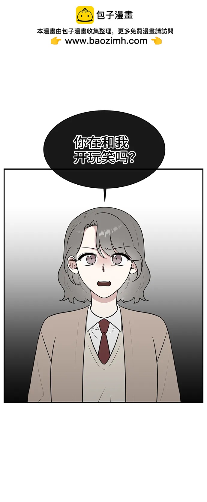 第68话1