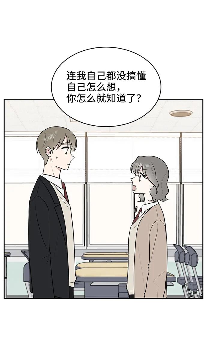 第68话23