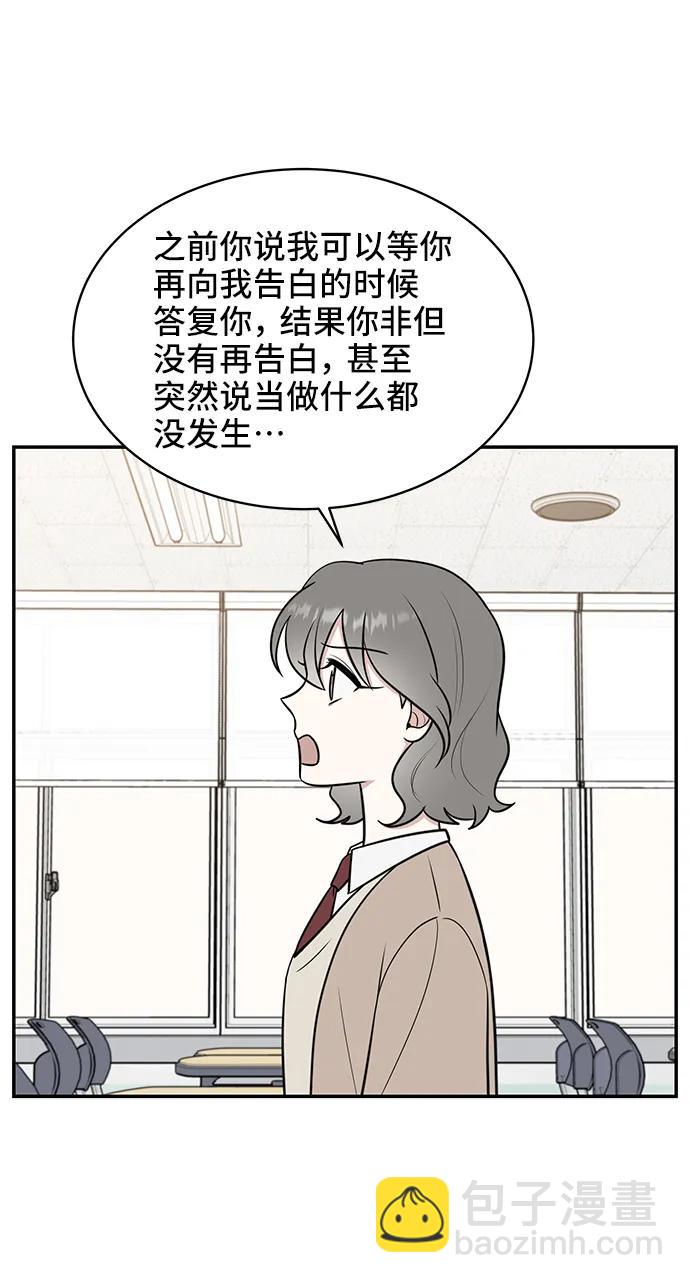 第68话25