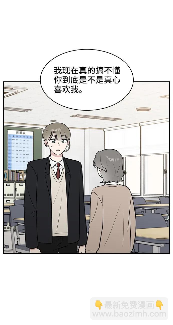 第68话27