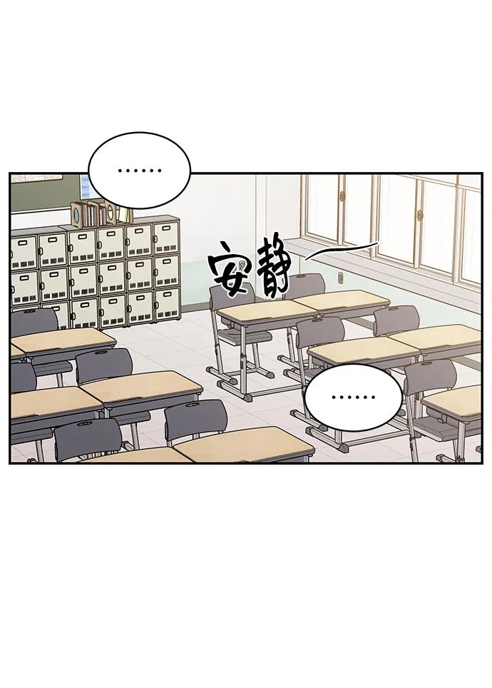 第68话28