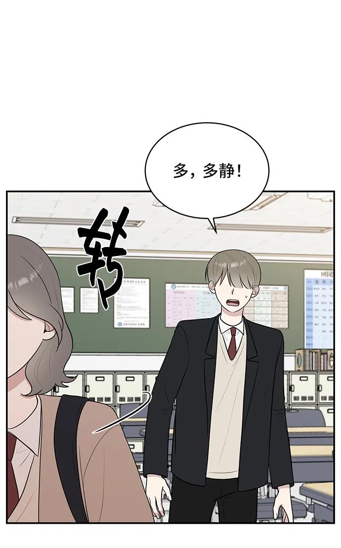 第68话34