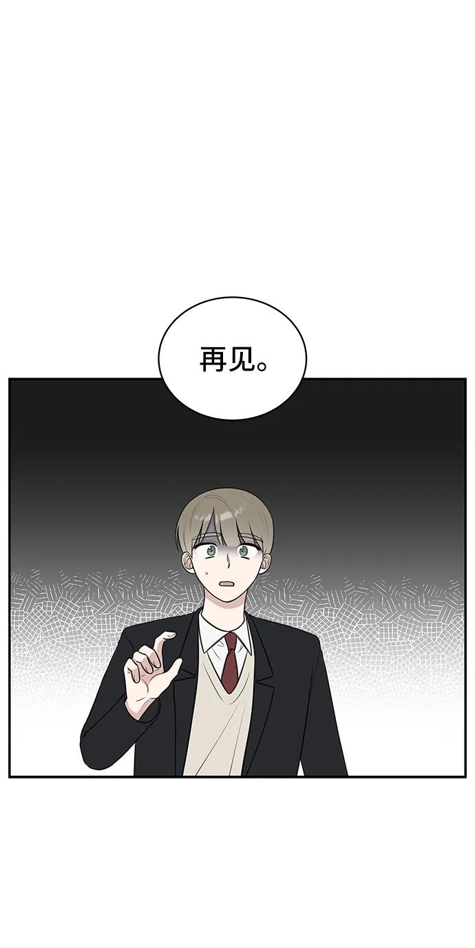 第68话36