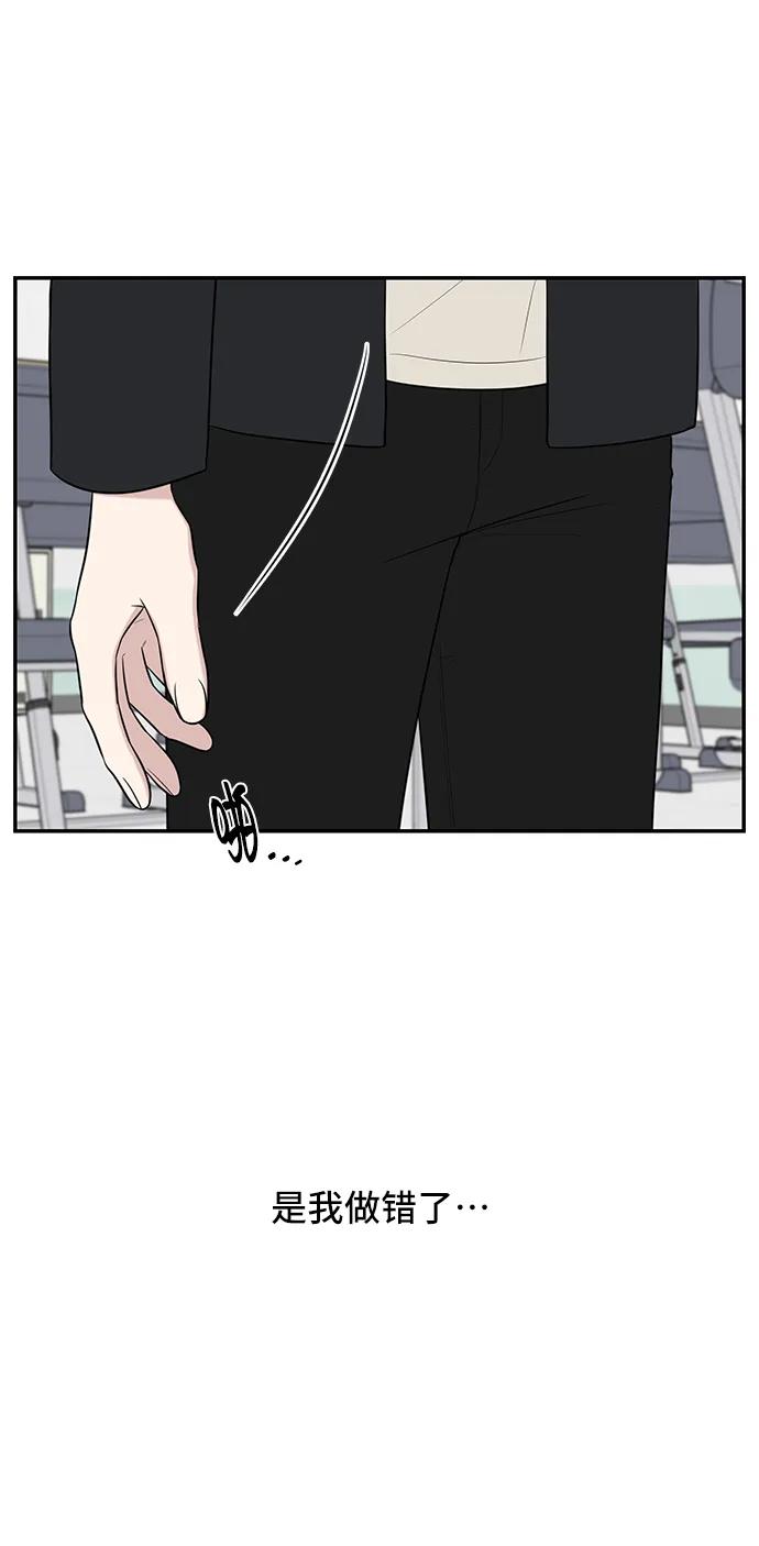 第68话39