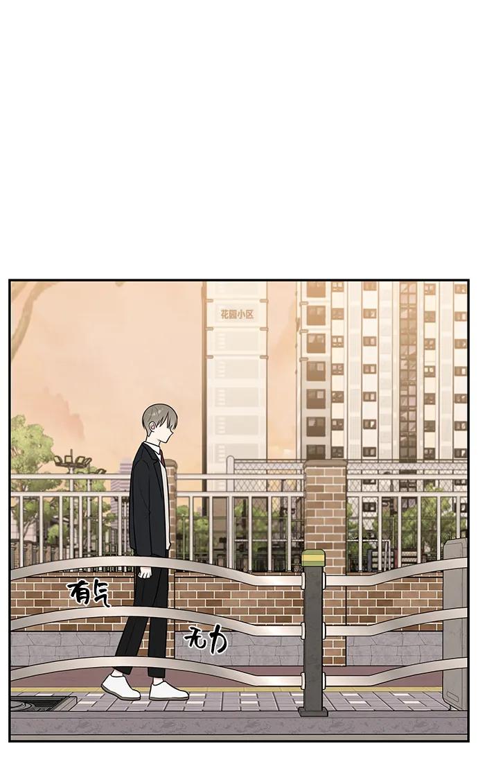 第68话42