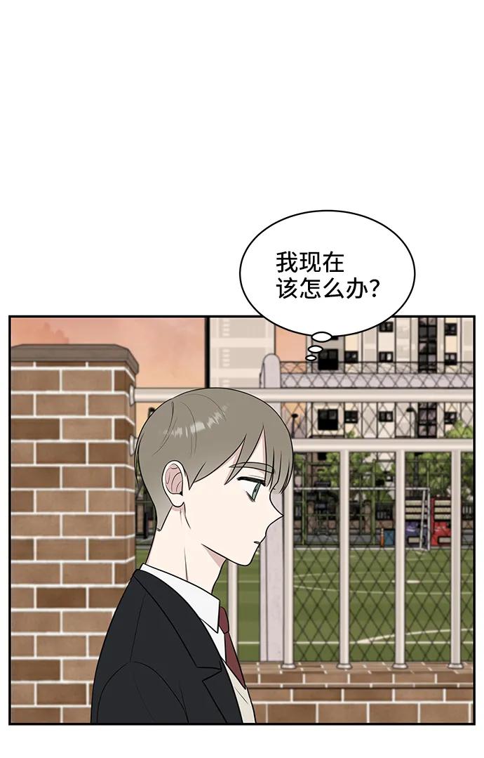 第68话43