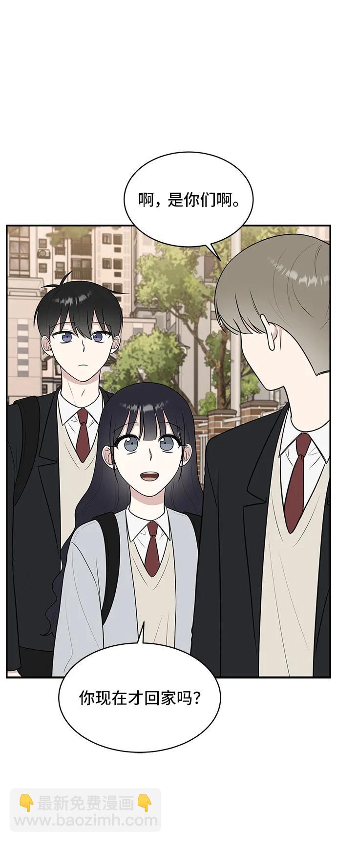 第68话45