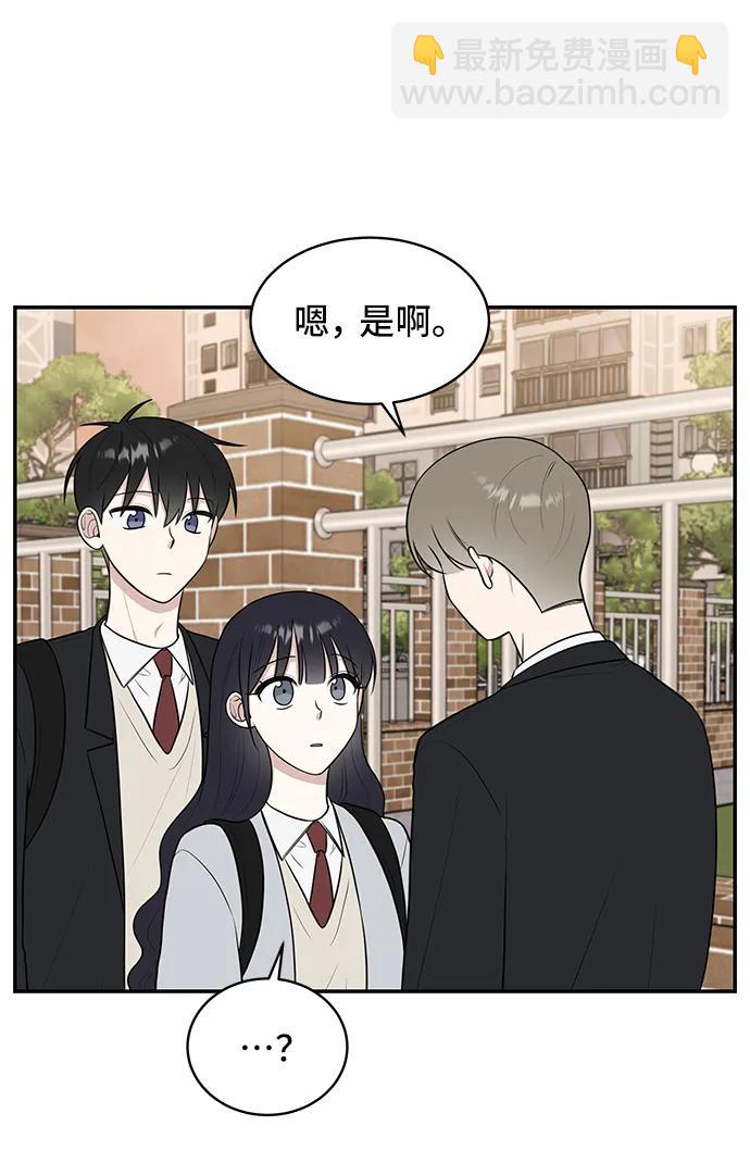 第68话51