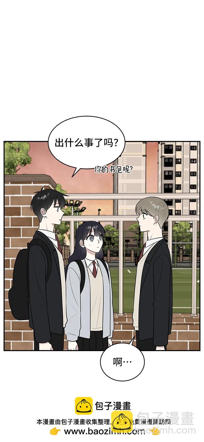 第68话53
