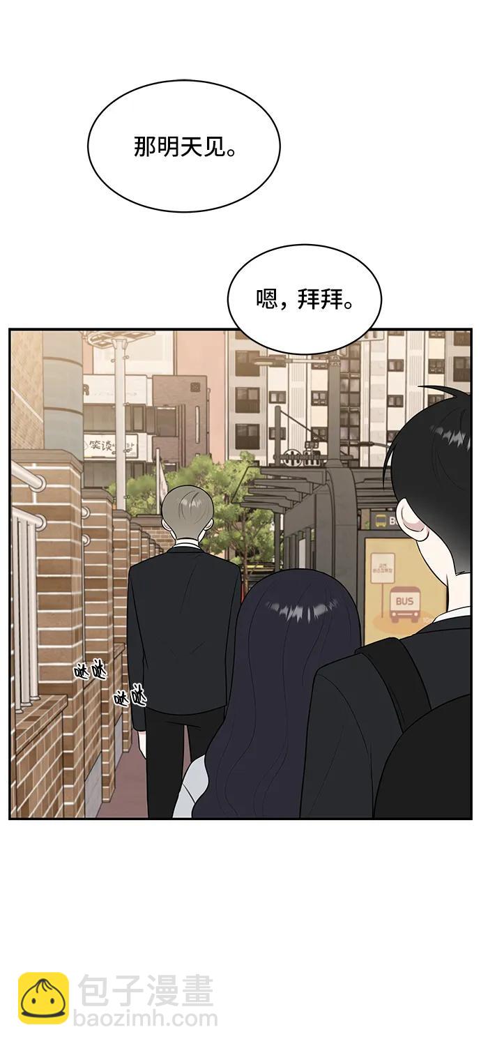 第68话59