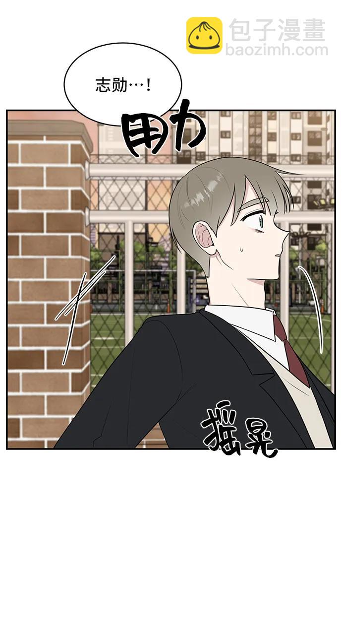 第68话61