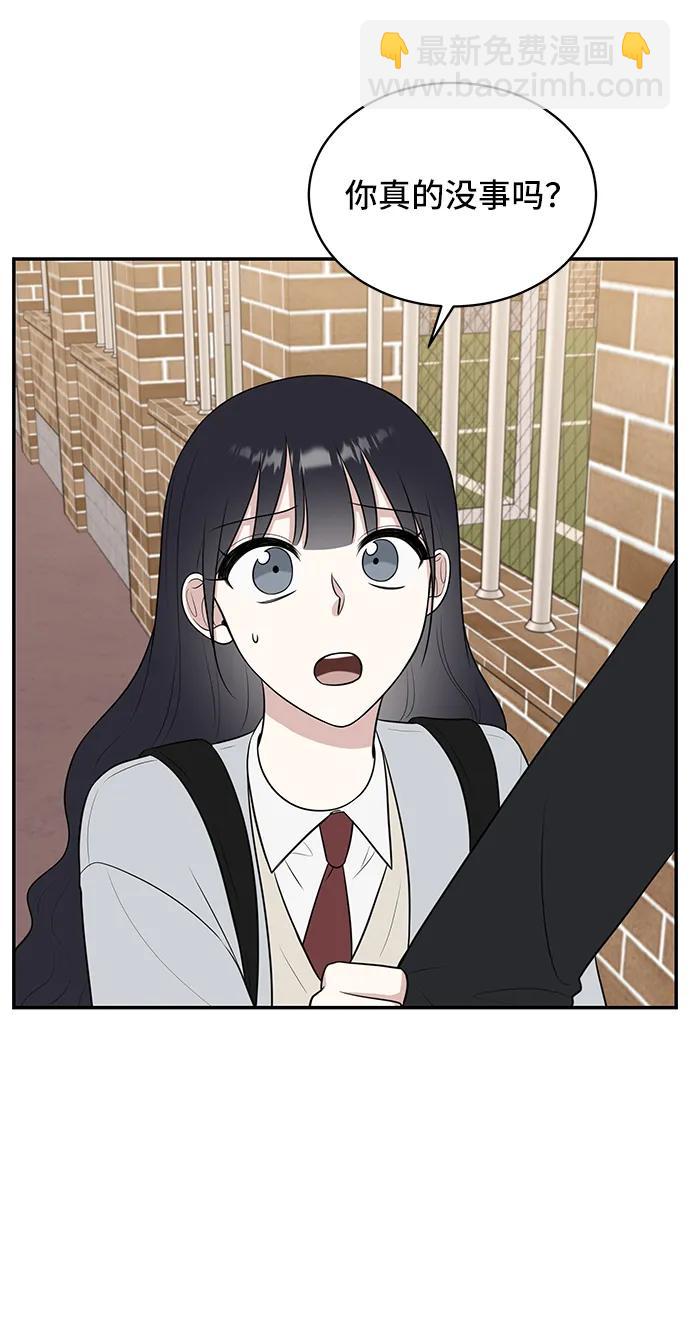 第68话63