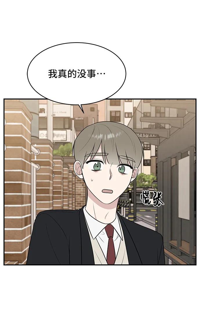 第68话64
