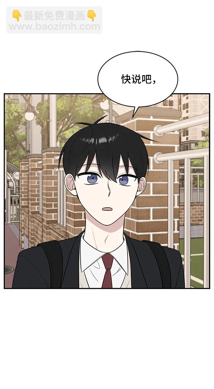 第68话67