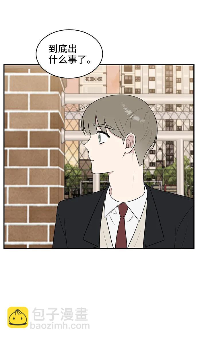 第68话68