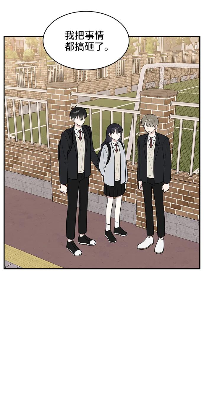 第68话70