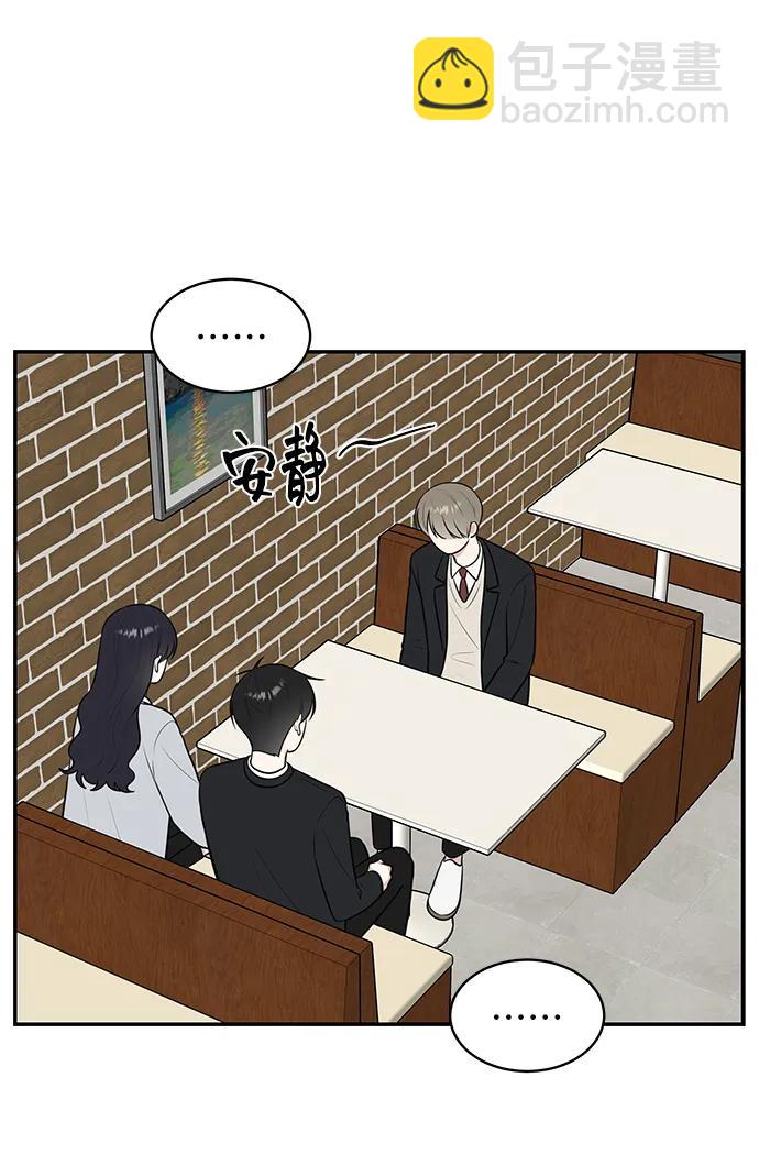 第68话74