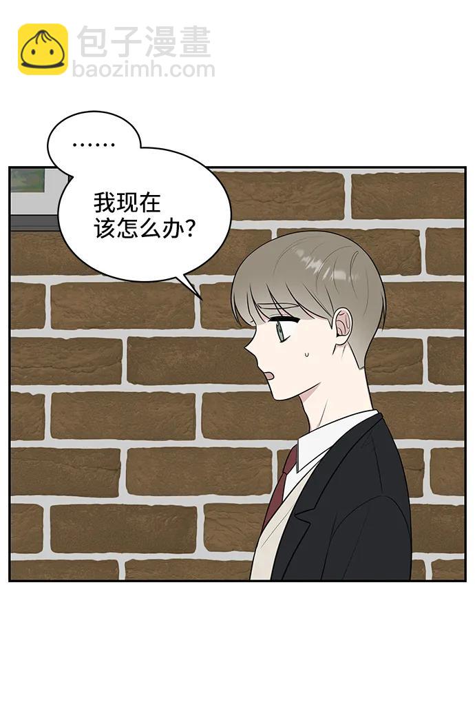 第68话76