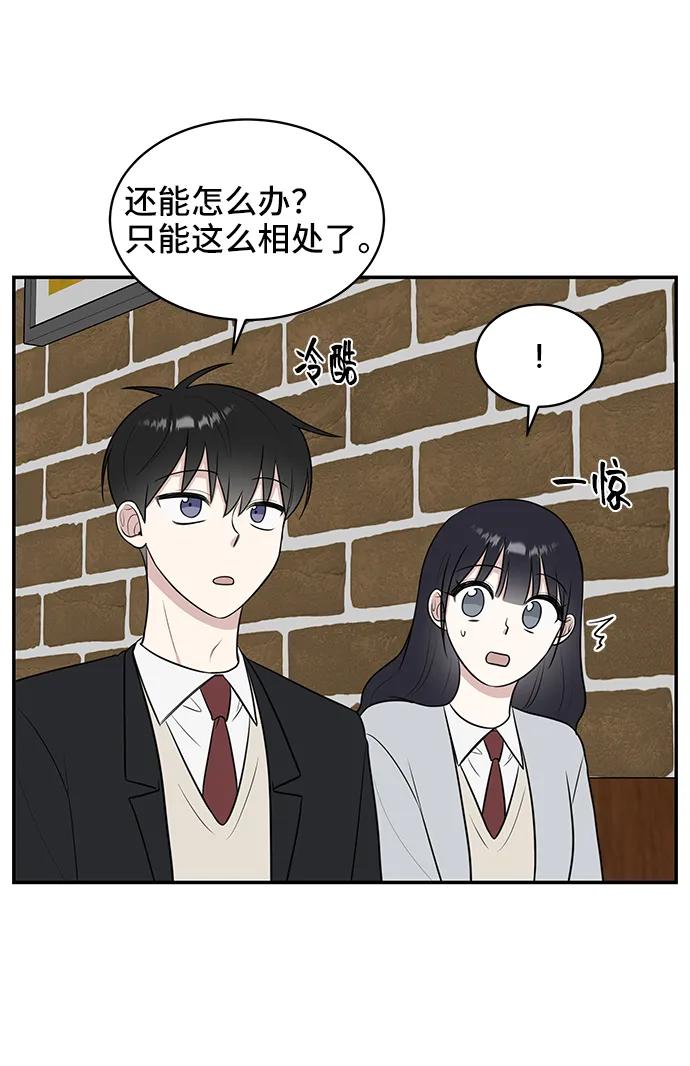 第68话77