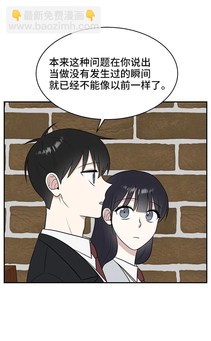 第68话80