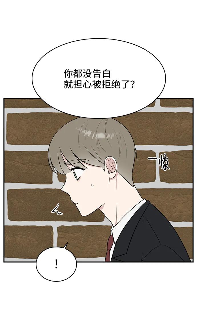 第68话88