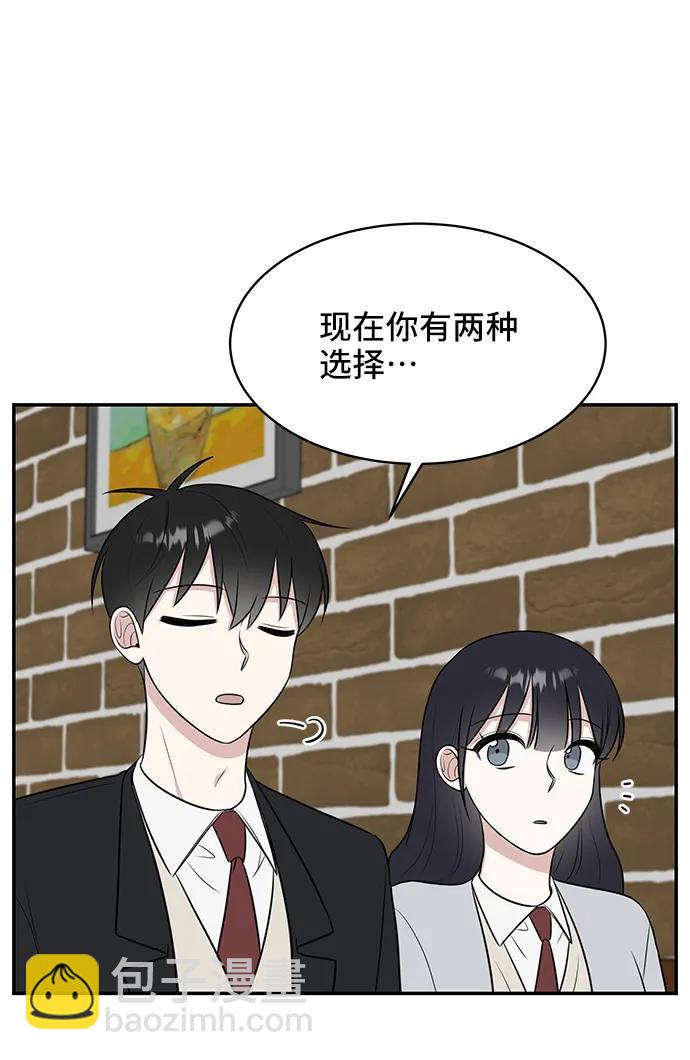 第68话93