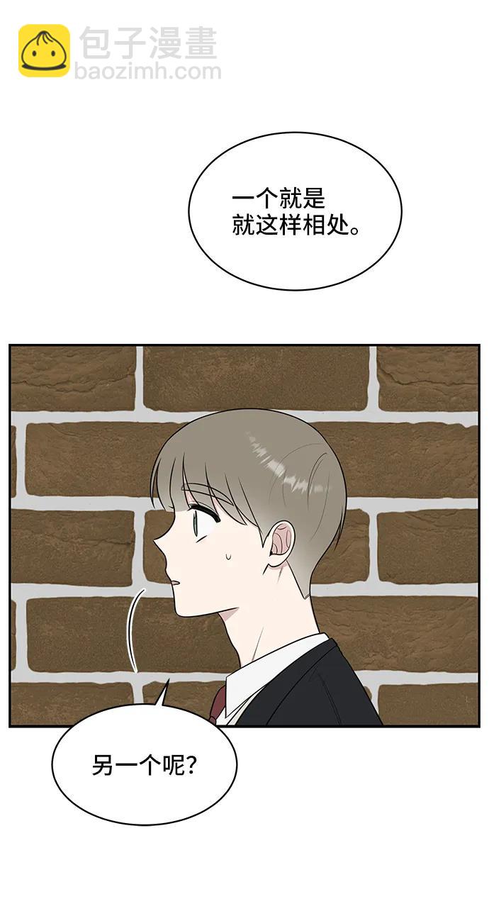 第68话94