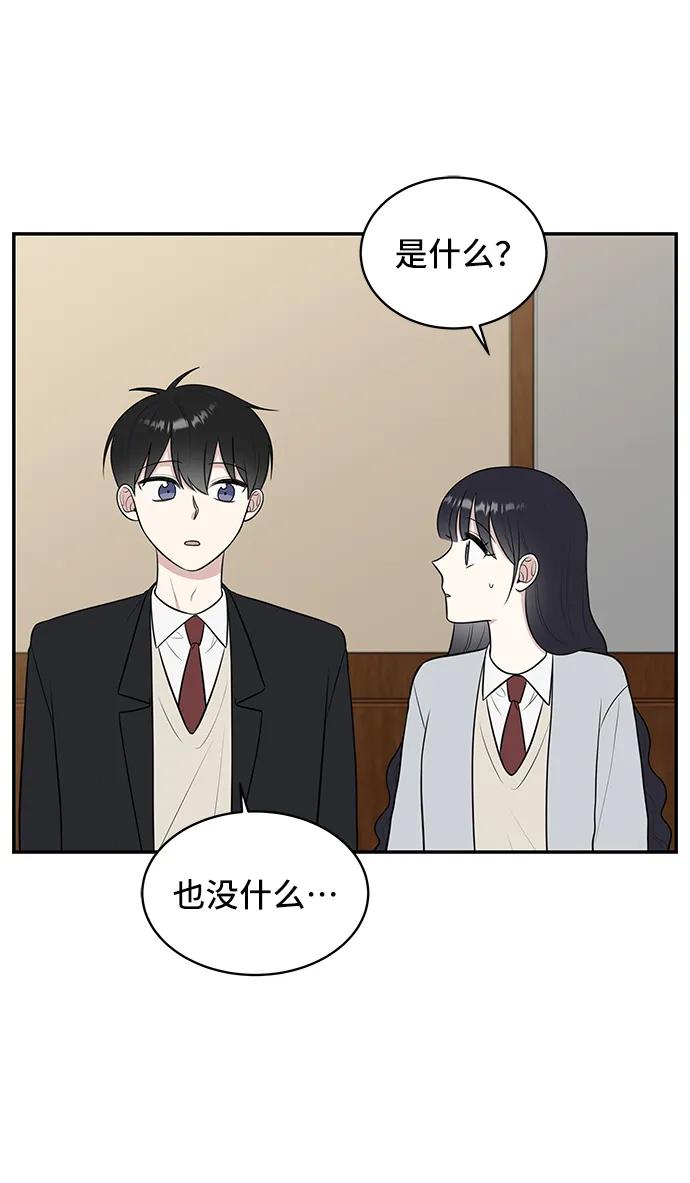 第68话95