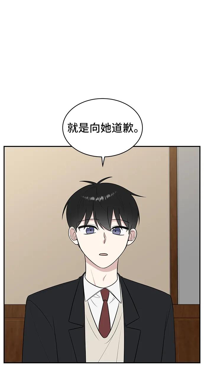 第68话96