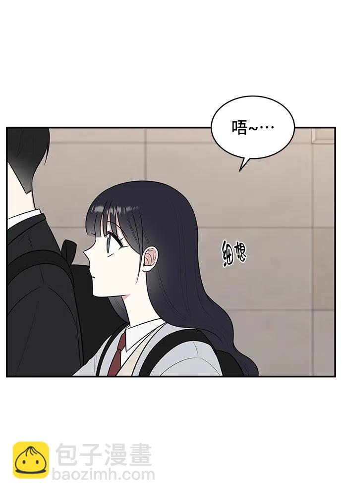 第69话12