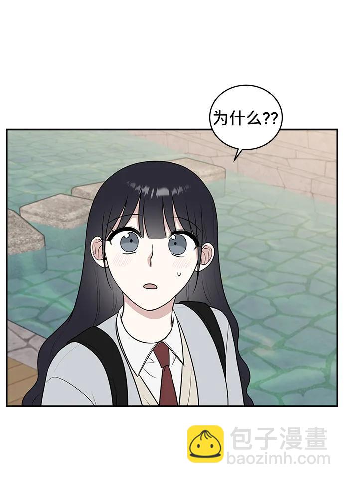 第69话17