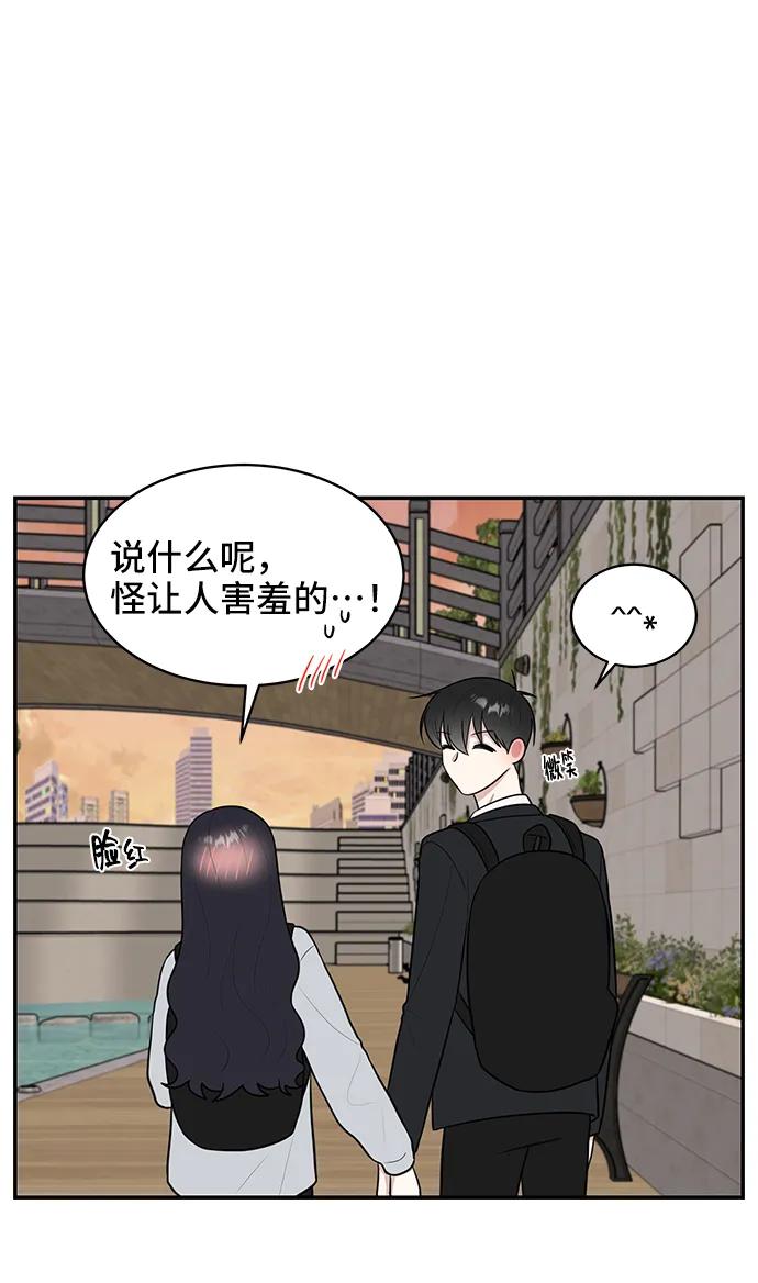 第69话21