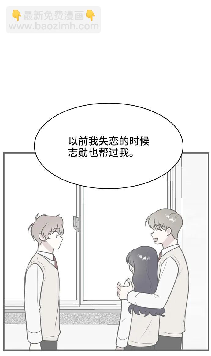 第69话27