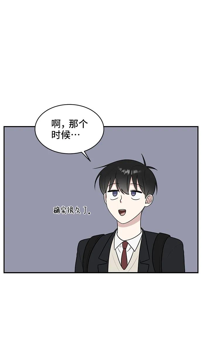第69话28