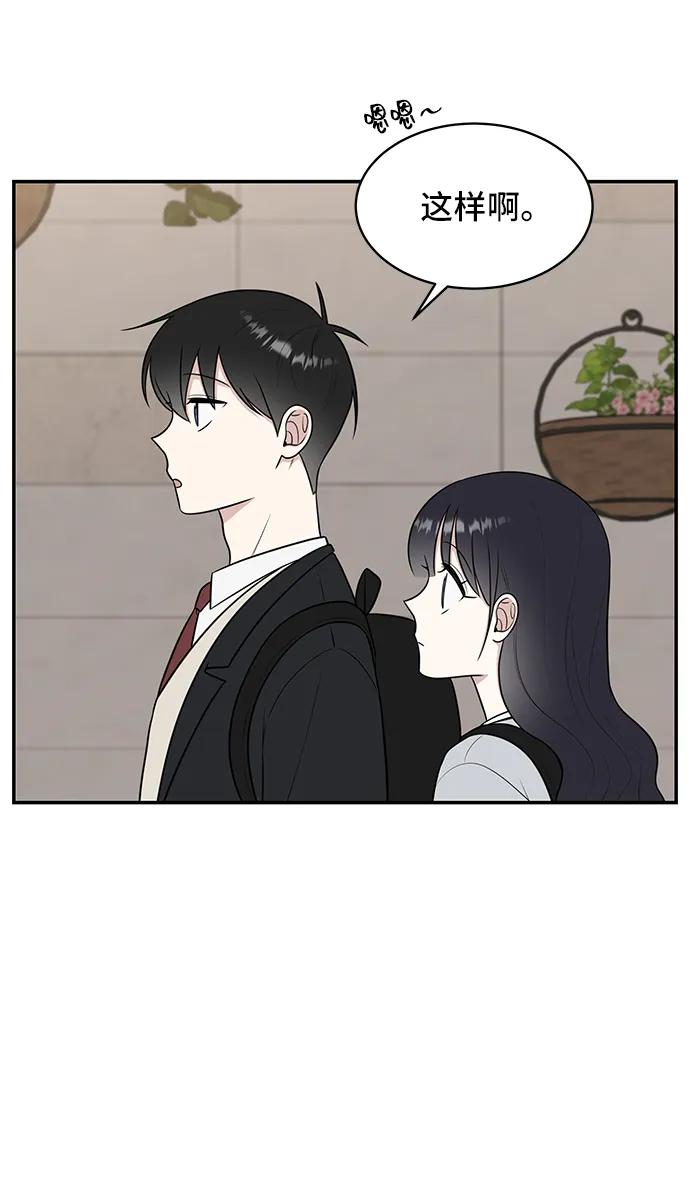 第69话30
