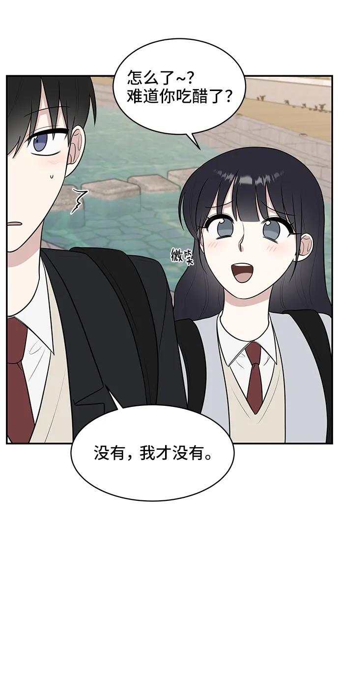 第69话31