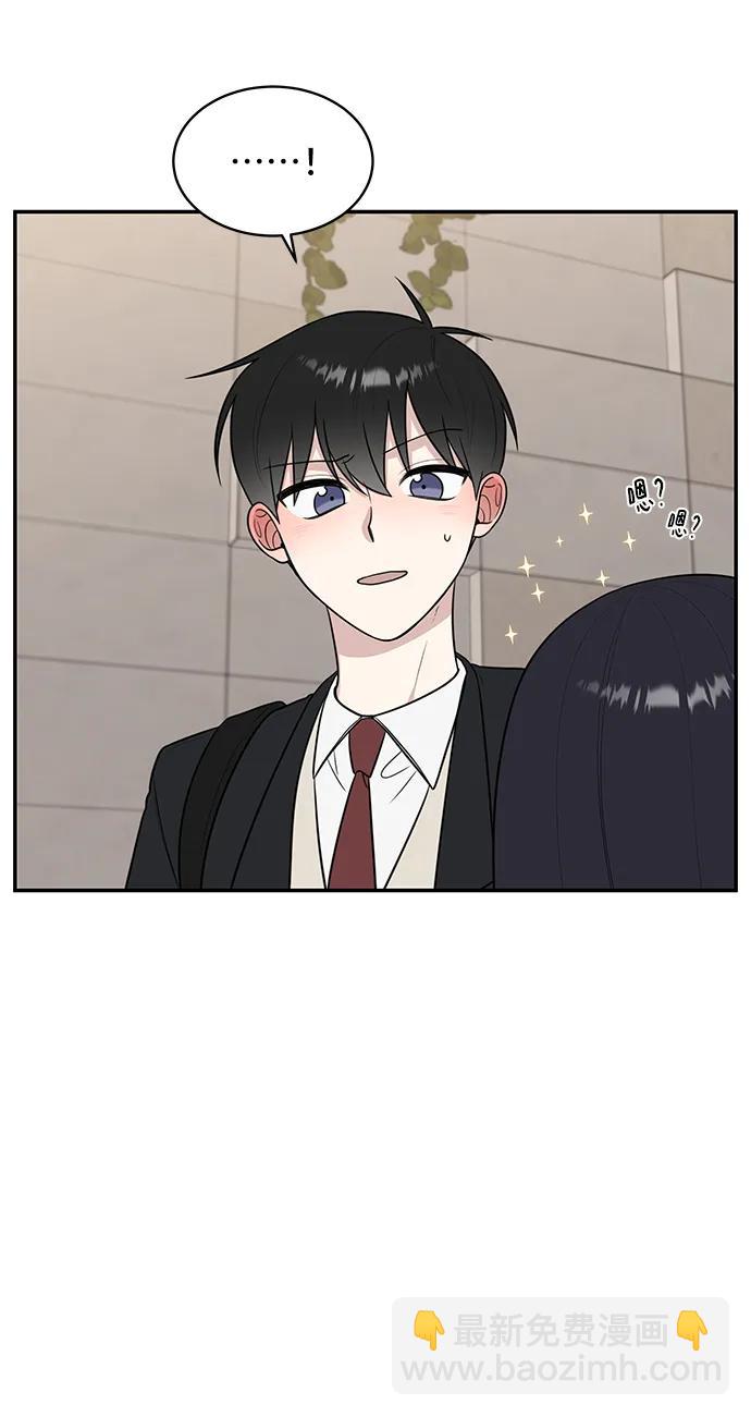 第69话35