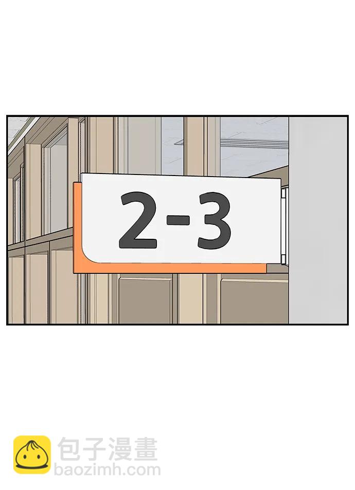 第69话38