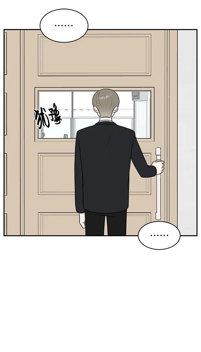 第69话39