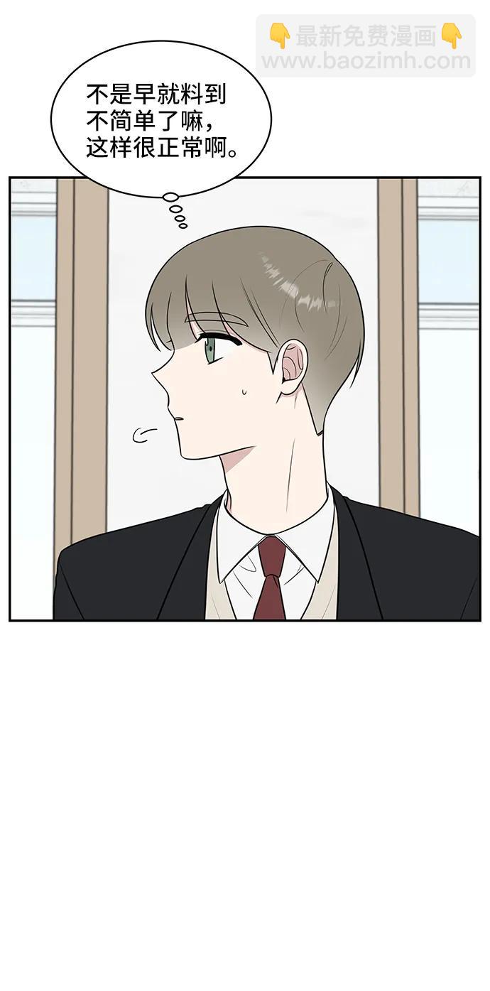 第69话58