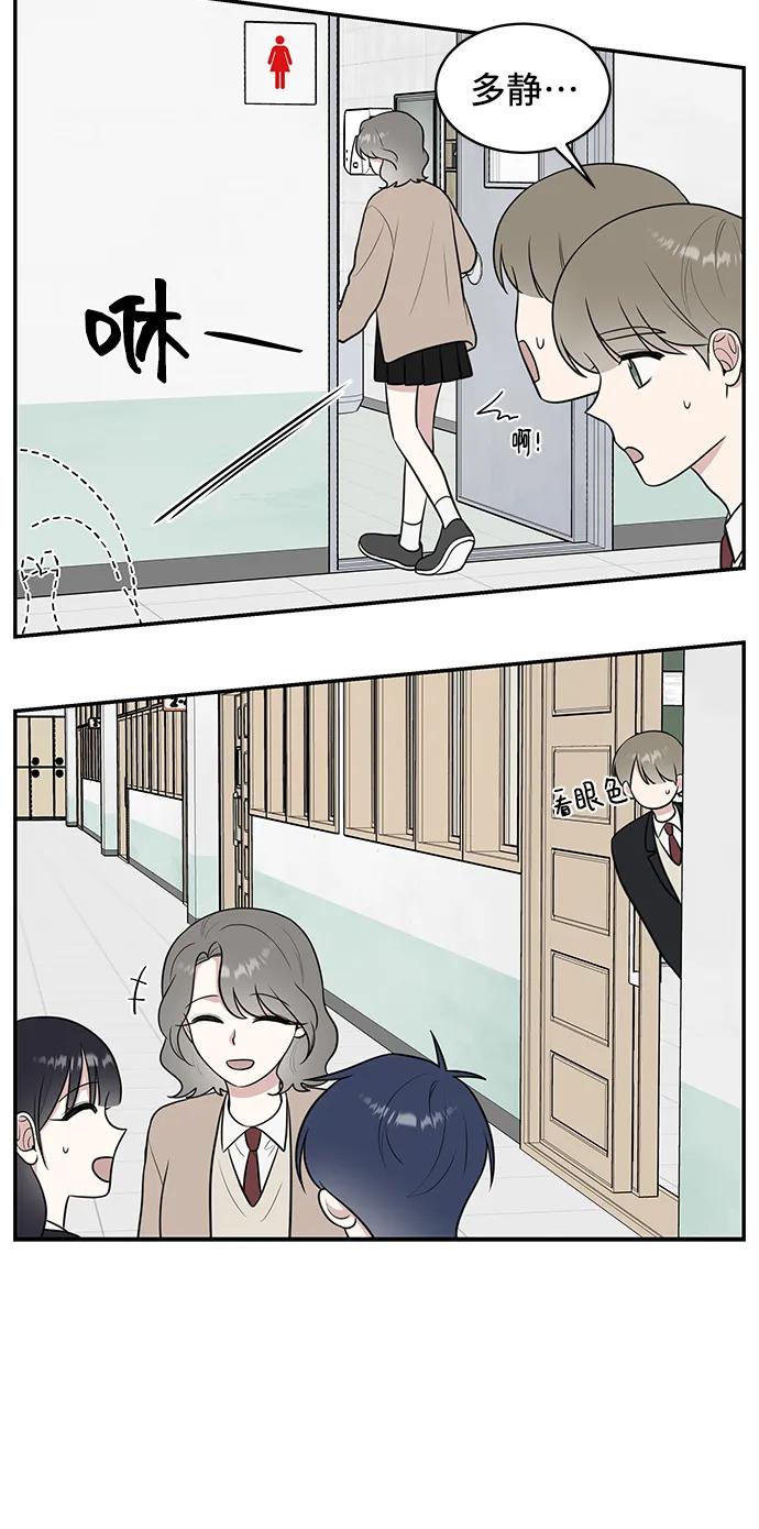 第69话60