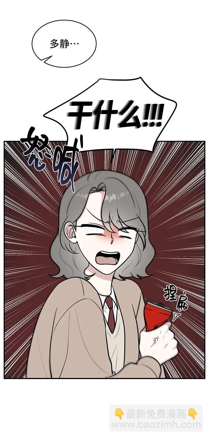 第69话67