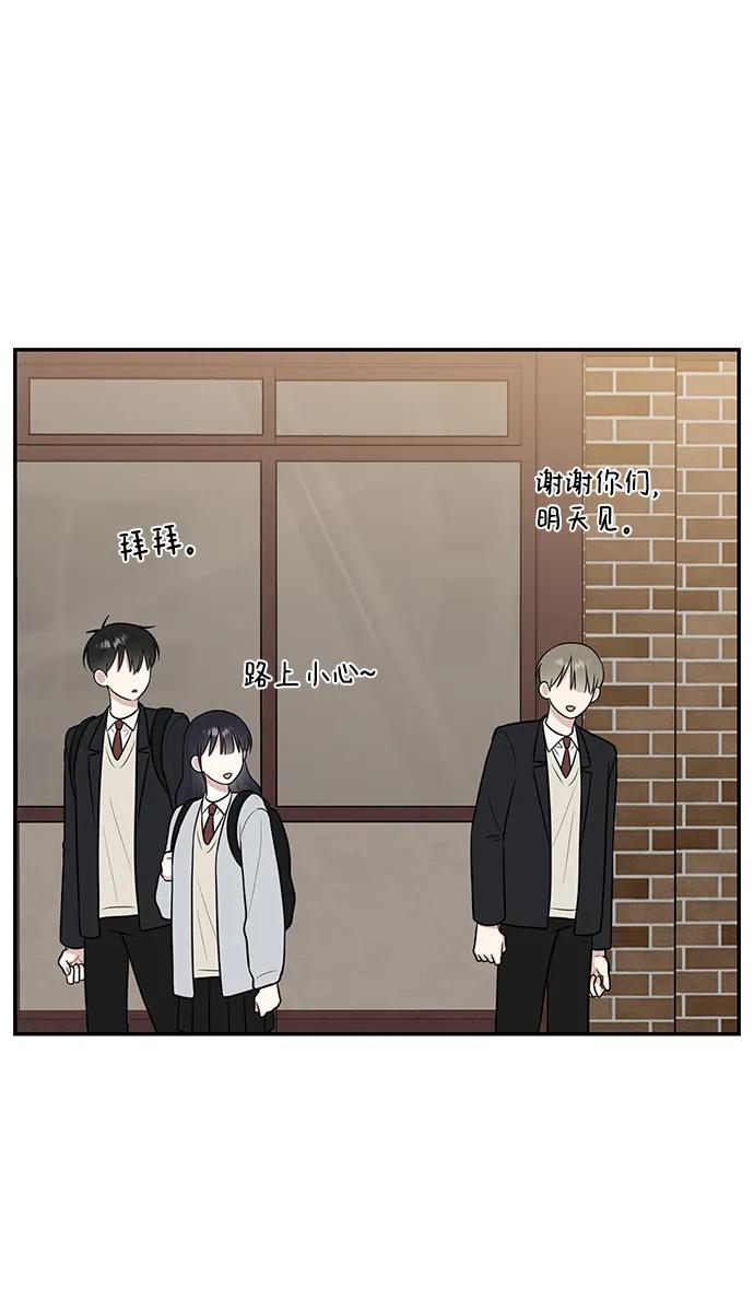 第69话7