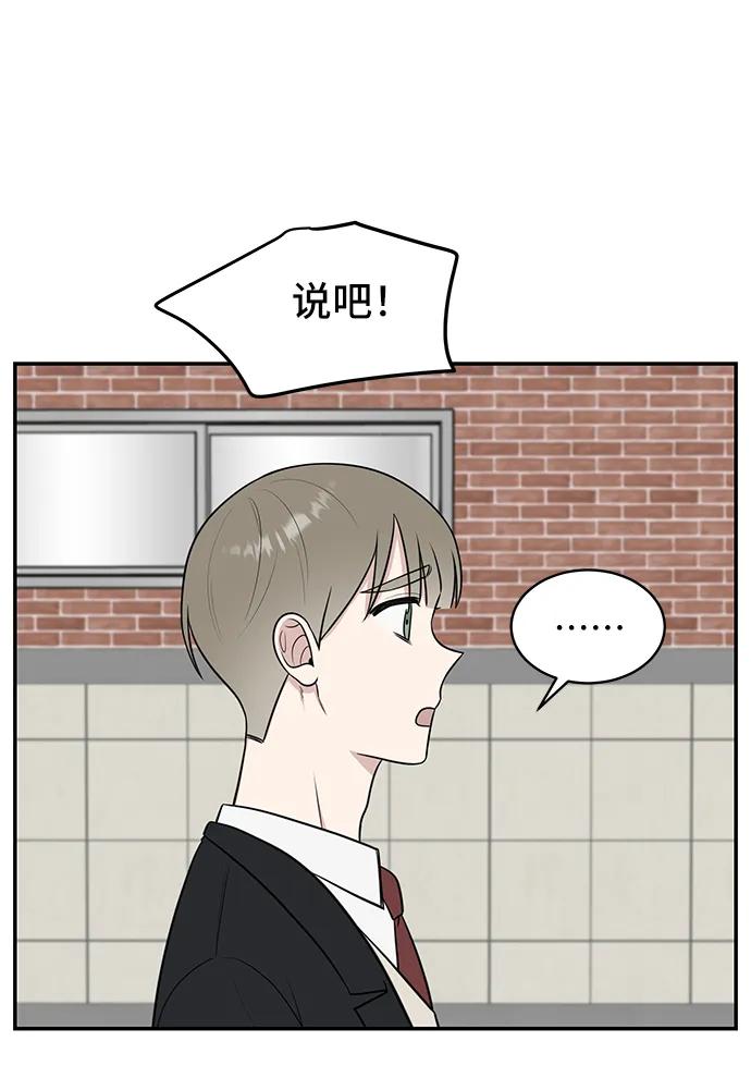 第69话70