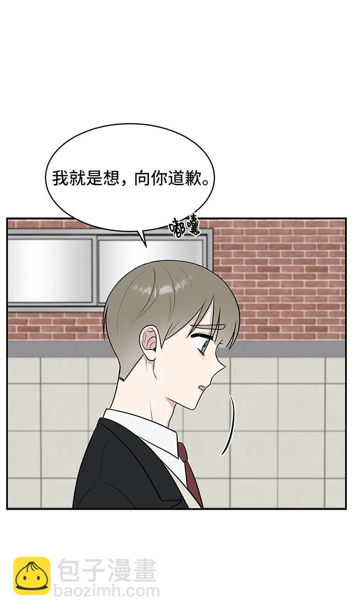 第69话71