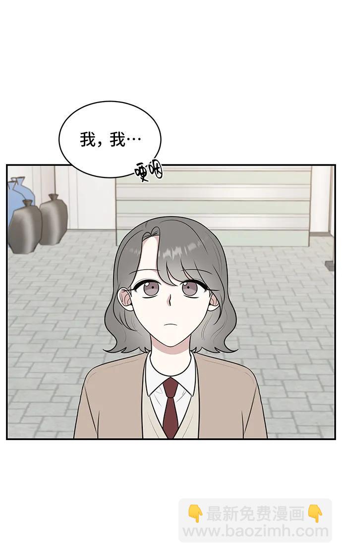 第69话79