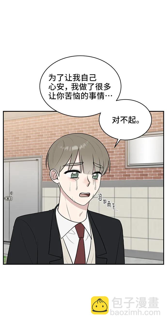 第69话82