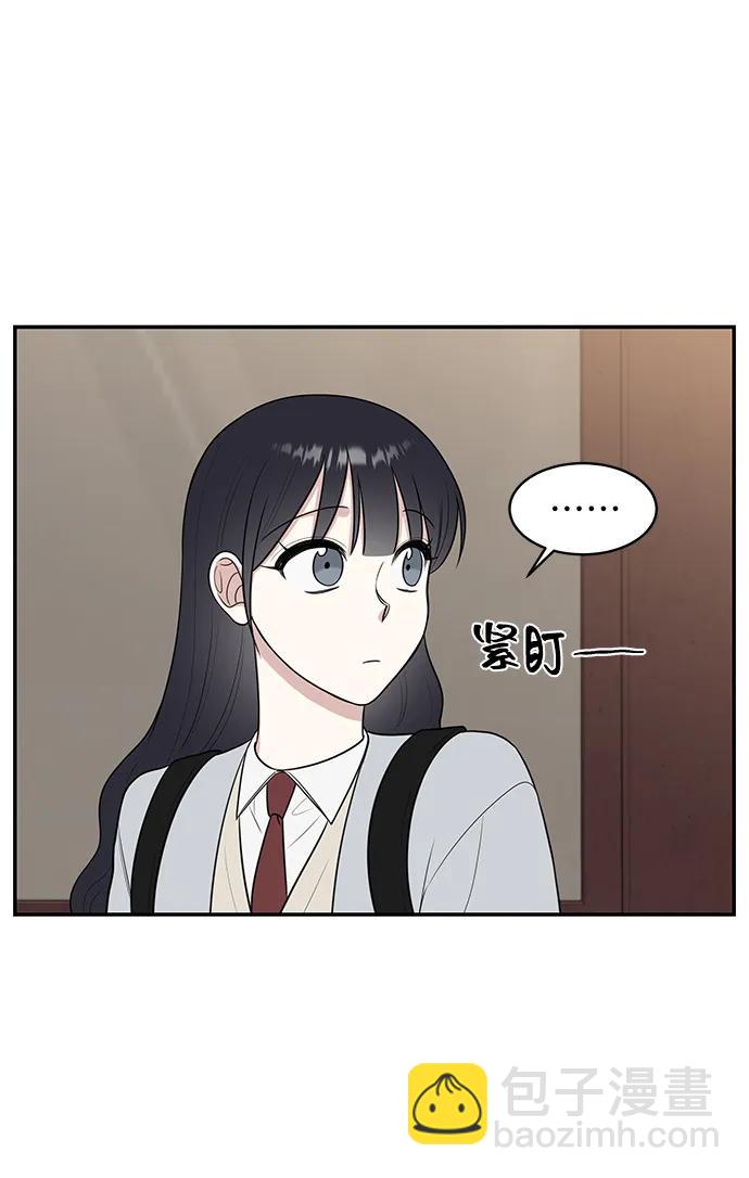 第69话9